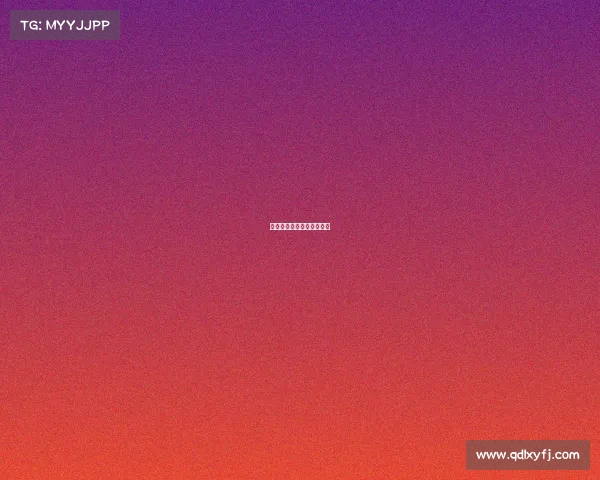 电子竞技队主持人名字大全